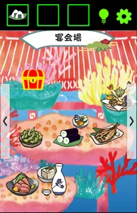 竜宮城からの脱出　初心者向け簡単脱出ゲーム screenshot 3