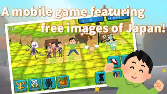 Super Stupid Game screenshot 1