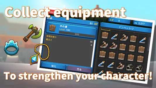 Super Stupid Game screenshot 10