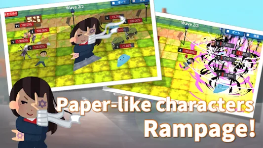 Super Stupid Game screenshot 2