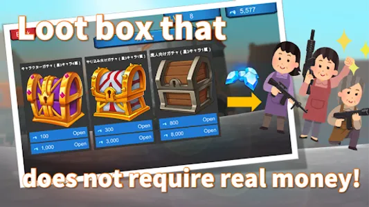 Super Stupid Game screenshot 3