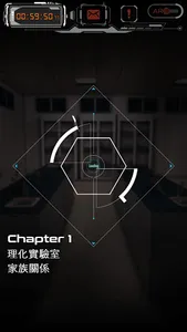 密室逃脫AR : 生化危機 screenshot 2