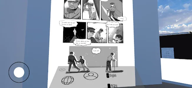 한국전쟁 Memorial screenshot 7