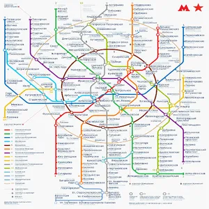 Carte Metro MOSCOW Map screenshot 2