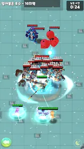 컴바인 월드 - 방치형 RPG screenshot 5