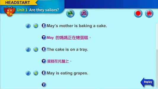 Jack of English (3) screenshot 0