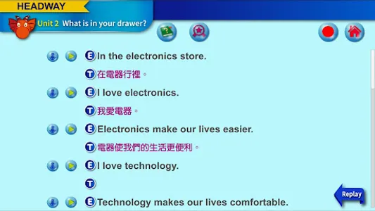 Jack of English (4) screenshot 1