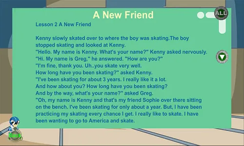 喬登美語S12 screenshot 1