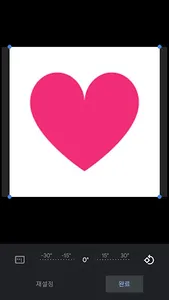 PhotoLogic - nonogram with you screenshot 2