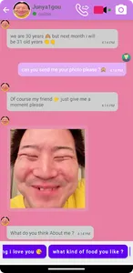 Junya1gou's Prank Call Funnies screenshot 4