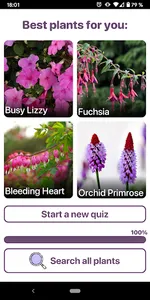 Plantable screenshot 9