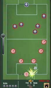 FingerBall screenshot 7