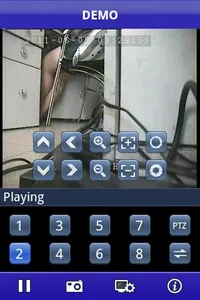 KMEye screenshot 0