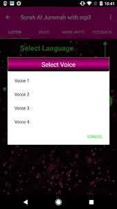 Surah Al Jummah with mp3 screenshot 6