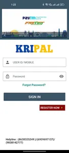 KRIPALUTTAMPAY screenshot 1