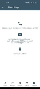 KRIPALUTTAMPAY screenshot 4