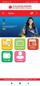 Kaleesuwari screenshot 4