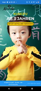 Kung Fu Klub screenshot 0