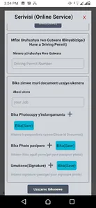 Allio screenshot 5