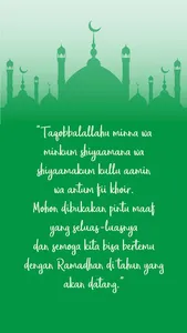 Ucapan: Selamat Idul Fitri screenshot 2