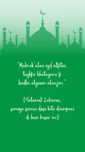 Ucapan: Selamat Idul Fitri screenshot 3