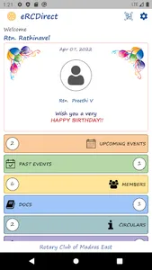 eRCDirect screenshot 0
