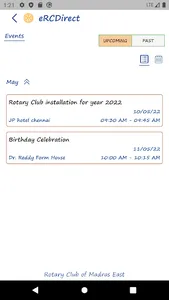 eRCDirect screenshot 1