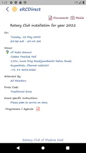 eRCDirect screenshot 2