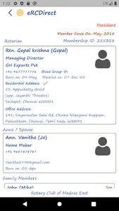 eRCDirect screenshot 6