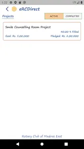 eRCDirect screenshot 7