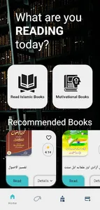 Books4U screenshot 1
