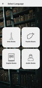 Books4U screenshot 4