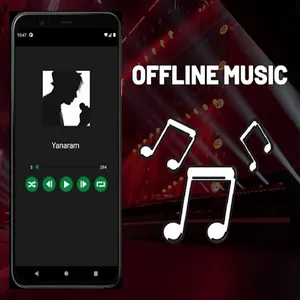 қазақша әндер без интернета screenshot 0