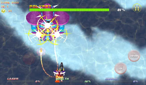 Gunkaiten - MilkyWay Combats screenshot 9