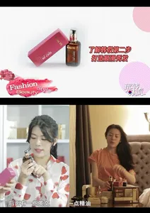 크레아비트 KREA VIT(케라비트) screenshot 6