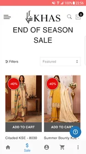 Khas Home screenshot 3