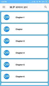 SCERT CALSS 10 MATHS SOLUTION. screenshot 1