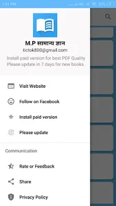 SCERT CALSS 10 MATHS SOLUTION. screenshot 5
