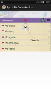 Apostille Countries List Pro screenshot 5