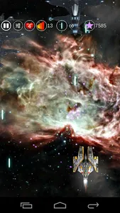 From Galaxies to the Earth screenshot 5