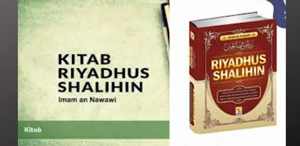 Riyadhus Sholihin screenshot 0