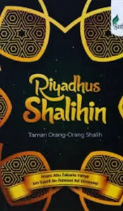 Riyadhus Sholihin screenshot 2