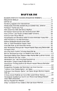 Al-Aqidah Ath-Thahawiyah screenshot 1