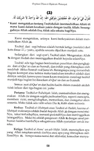 Al-Aqidah Ath-Thahawiyah screenshot 4