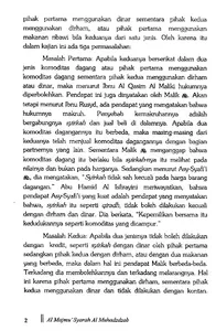 Al Majmu’ Syarah Muhadzdzab 18 screenshot 3