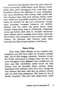Al Majmu’ Syarah Muhadzdzab 18 screenshot 6