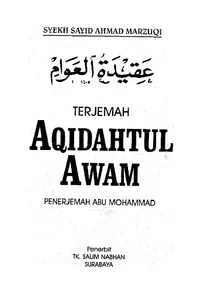 Aqidatul 'Awam Terjemahan screenshot 0
