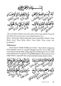 Aqidatul 'Awam Terjemahan screenshot 2