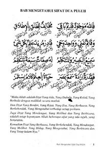 Aqidatul 'Awam Terjemahan screenshot 4
