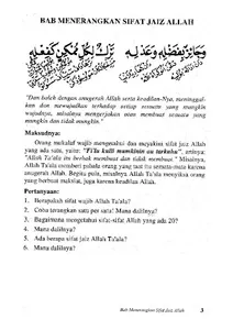 Aqidatul 'Awam Terjemahan screenshot 6